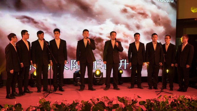 我愛你中國.jpg 我愛你中國.jpg